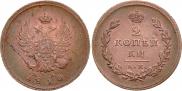 2 kopecks 1810 year