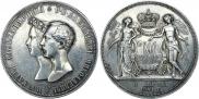 1 рубль 1841 года