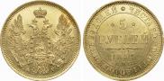 5 roubles 1851 year