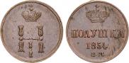 Polushka 1854 year
