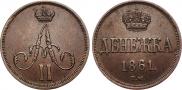 Denezhka 1861 year