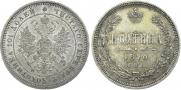 Poltina 1870 year