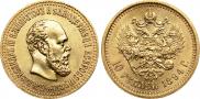 10 рублей 1894 года