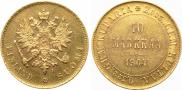 10 марок 1904 года