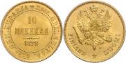 10 markkaa 1878 year