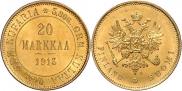 20 марок 1913 года