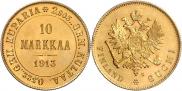 10 марок 1913 года