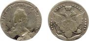 20 kopecks 1778 year