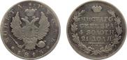 1 rouble 1813 year