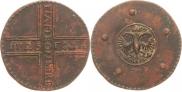 5 kopecks 1725 year