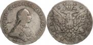 1 рубль 1762 года