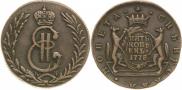 5 kopecks 1778 year