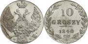 10 groszy 1840 year