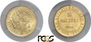10 markkaa 1882 year