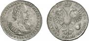 1 rouble 1721 year