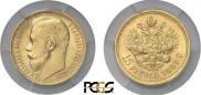 15 roubles 1897 year