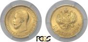 10 roubles 1899 year