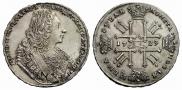 1 rouble 1729 year