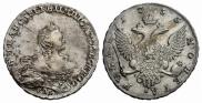 1 рубль 1755 года