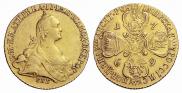 10 рублей 1769 года