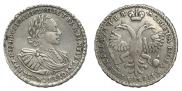 Полтина 1722 года