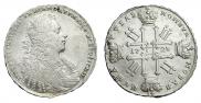 1 рубль 1728 года