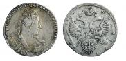 1 рубль 1734 года