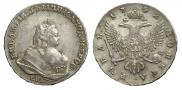 1 рубль 1742 года