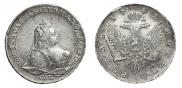 1 рубль 1742 года