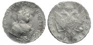 1 rouble 1743 year
