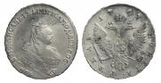 1 rouble 1747 year