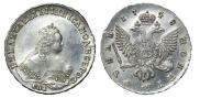 1 rouble 1748 year