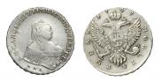 1 рубль 1749 года