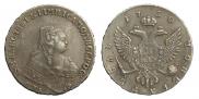 1 рубль 1750 года