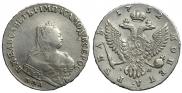 1 rouble 1752 year