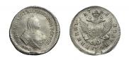 Polupoltinnik 1753 year