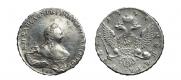 1 rouble 1754 year