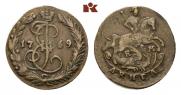 Denga 1769 year