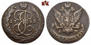 5 копеек 1791 года