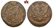 5 kopecks 1793 year