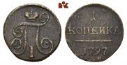 1 kopeck 1797 year