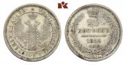 25 kopecks 1856 year
