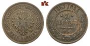 5 kopecks 1867 year