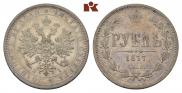 1 rouble 1877 year