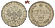 1 rouble 1878 year