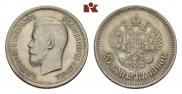 25 kopecks 1896 year