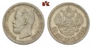 50 kopecks 1899 year