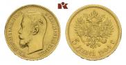 5 рублей 1904 года