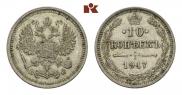 10 kopecks 1917 year