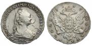 1 rouble 1757 year
